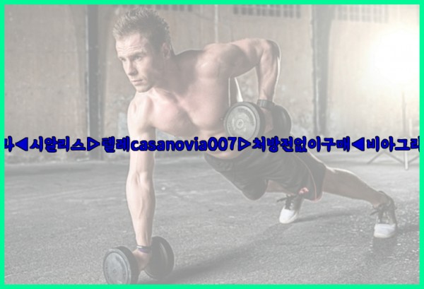 048b4ba174c08309bbe8593cf50378d2_1778025281_6297.jpg