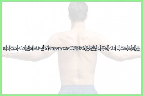 09f8c31dd1cbddc5e9793990bb157c2e_1778020596_3742.jpg