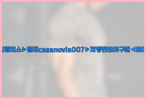 1a0a8042e8be6fe09d1c78f703f409a5_1777671981_197.jpg