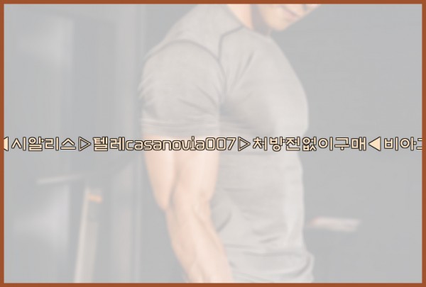 1bfb25e0913e3c7669197fcebb8d84c4_1778011343_6315.jpg
