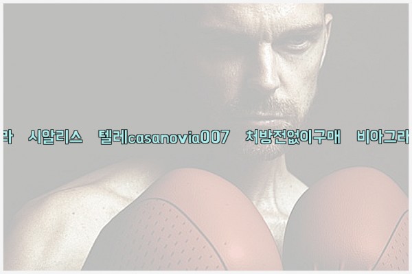 2b5b203745beb91c45306c609b7990c3_1778026682_7329.jpg