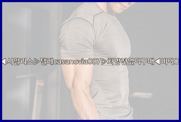 2c6c7da5ffd37a687fe8bf14afc879c8_1777863773_5228.jpg