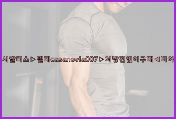 2d50ed0a5af12da72c818764216e2a65_1777992830_2341.jpg