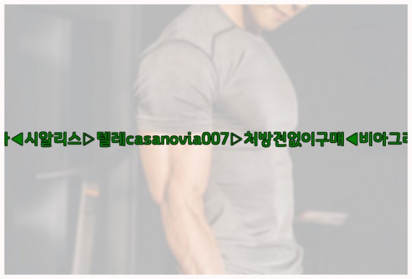 35ed2329bddd3ed8434506513d385b63_1777673674_4949.jpg