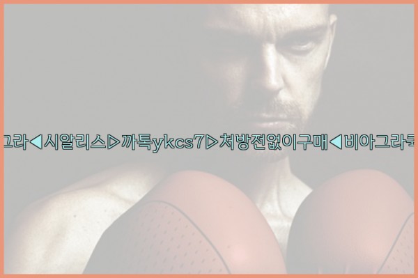 37ba2dc3b00ec021b60e2defbee108d0_1777927215_7737.jpg