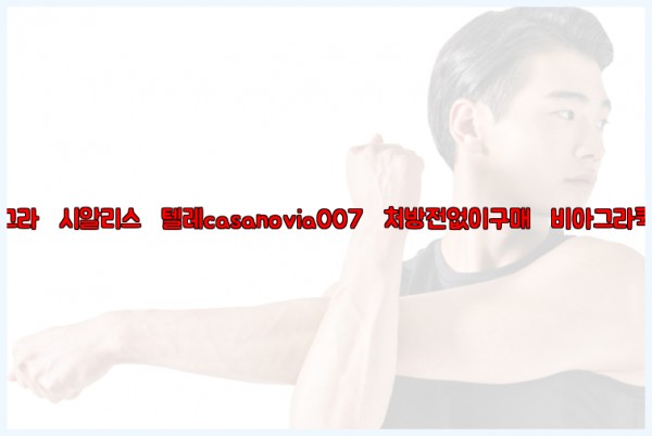 4f2430aed4c6a3f1adf2eb9ae308fc82_1778260840_4408.jpg