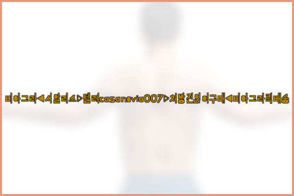 5a9ed0f629656000d2bf1cec50ee8ea1_1778001960_5413.jpg
