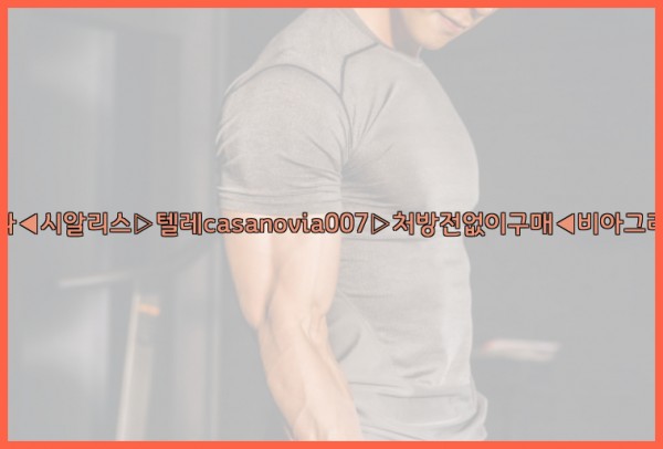 65369403e391a88690c7237003bb1b9a_1777858741_3579.jpg