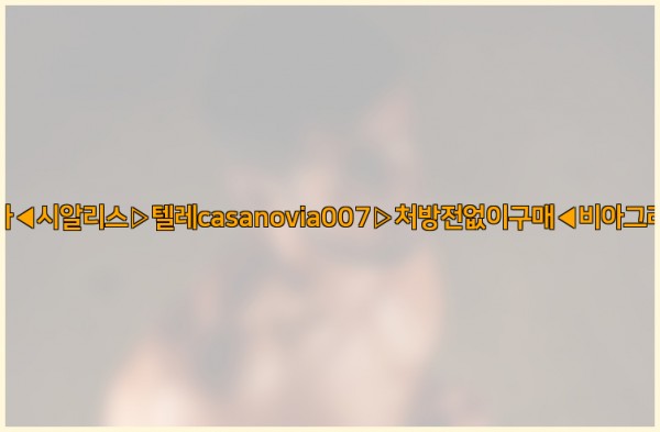 65369403e391a88690c7237003bb1b9a_1777858819_4225.jpg