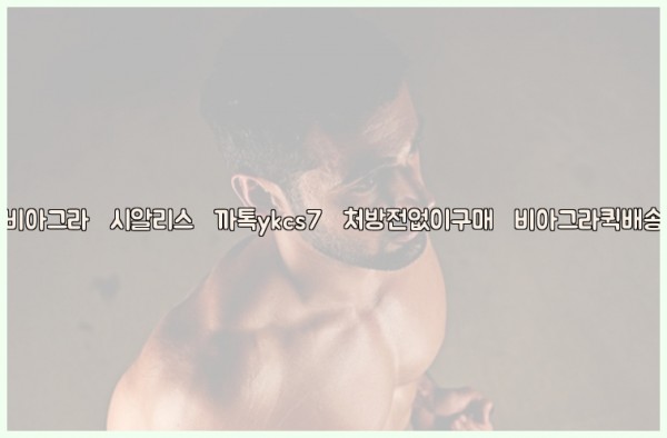 67ad9a2510e69fa9c2d563a8b947935e_1777858347_3317.jpg