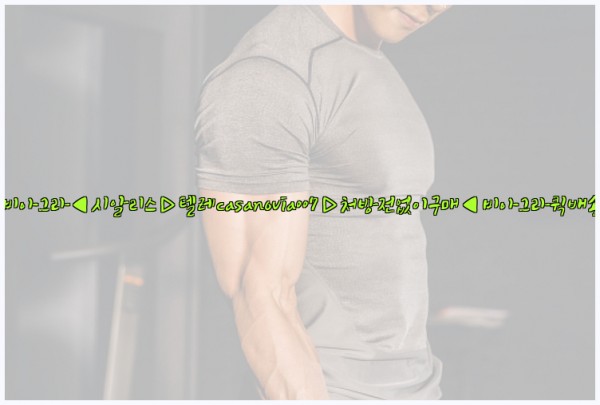 81cda7faee0341e83e49bcfa0d09418c_1778265297_9189.jpg