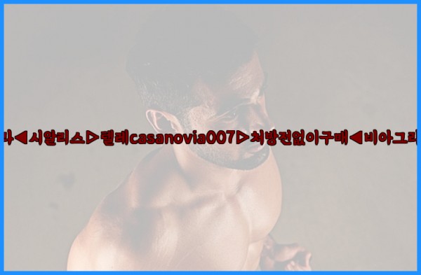8255191c1b4e27d4a69f778b9d0edbb7_1777736335_7064.jpg