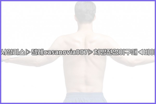 94ecaf138e0c523c0676b25da46b7f69_1778425635_4971.jpg