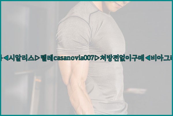 9753e46ea9daec326803ccf128415512_1777649938_2926.jpg