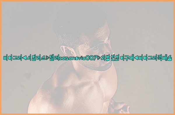 9b25d3da7bf7909bc3b6f569d30d9ac0_1777620076_3399.jpg