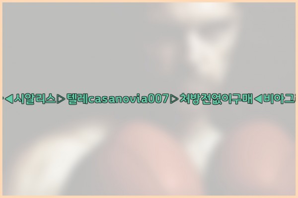 9d701cf94b6fb849a6c219e29ba82574_1778098652_7811.jpg