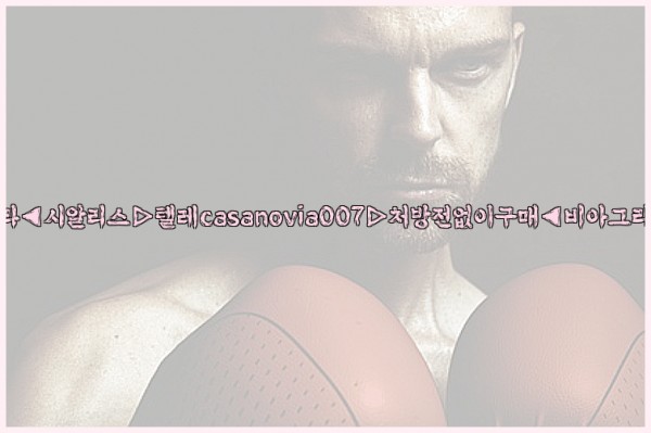 b108f14cb277795c09cbd1e6cc266ddd_1777836581_4162.jpg