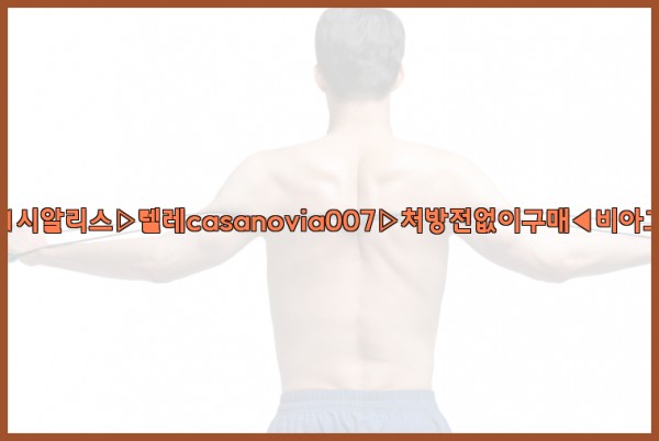 b108f14cb277795c09cbd1e6cc266ddd_1777836659_2247.jpg