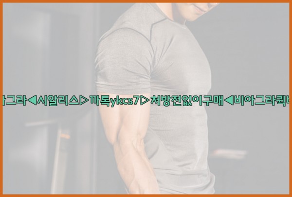 b4bf3d88d5c85278e38abf6a2628459f_1778264702_9478.jpg