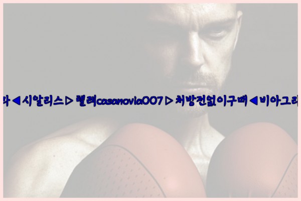 b8a7e081be353fe8e4ffe796fa68cb61_1778256091_0291.jpg