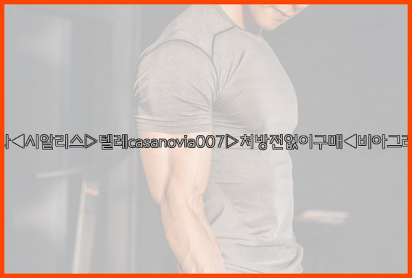 c3abaa4504ceed7c6b5e7e92a1f4bcc9_1777850183_2894.jpg