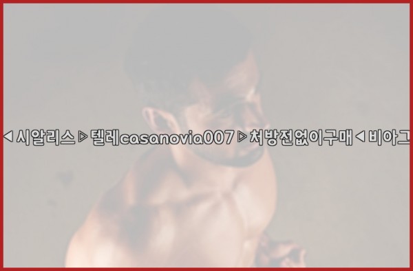 c3abaa4504ceed7c6b5e7e92a1f4bcc9_1777850261_2144.jpg