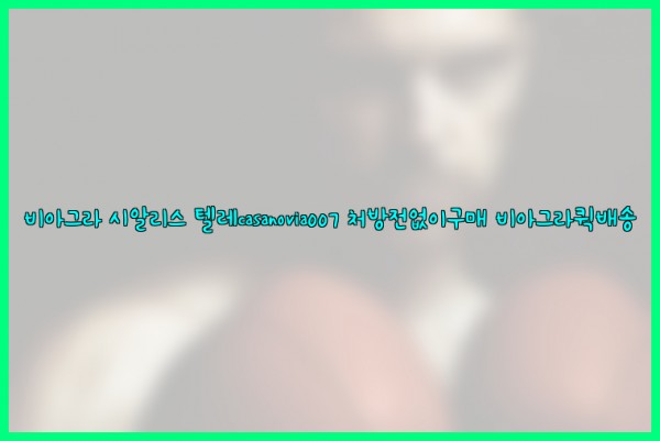 edf3858fe1b3618d7d98ed84a2ba66d5_1777670193_4857.jpg