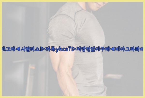 f048f57e4b62d9c31249f2a3e6c7d9dd_1777667771_9653.jpg